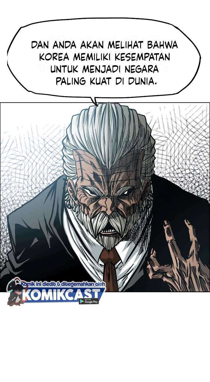 Rooftop Sword Master chapter 67 halaman 16