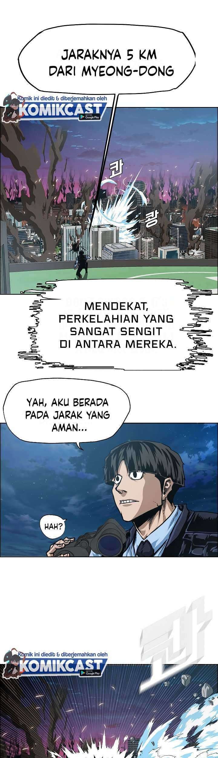 Rooftop Sword Master chapter 67 halaman 19