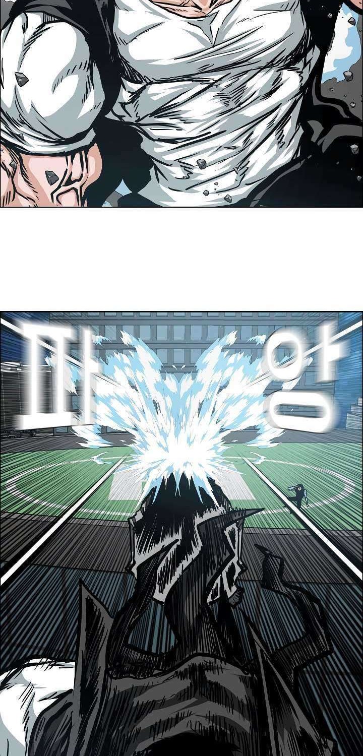 Rooftop Sword Master chapter 67 halaman 22