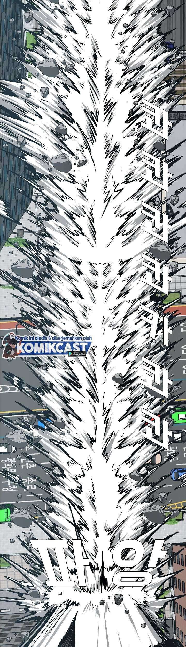 Rooftop Sword Master chapter 67 halaman 32
