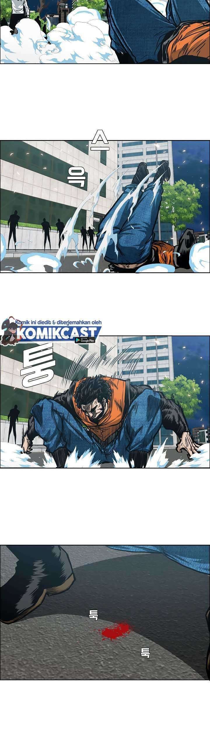 Rooftop Sword Master chapter 67 halaman 42