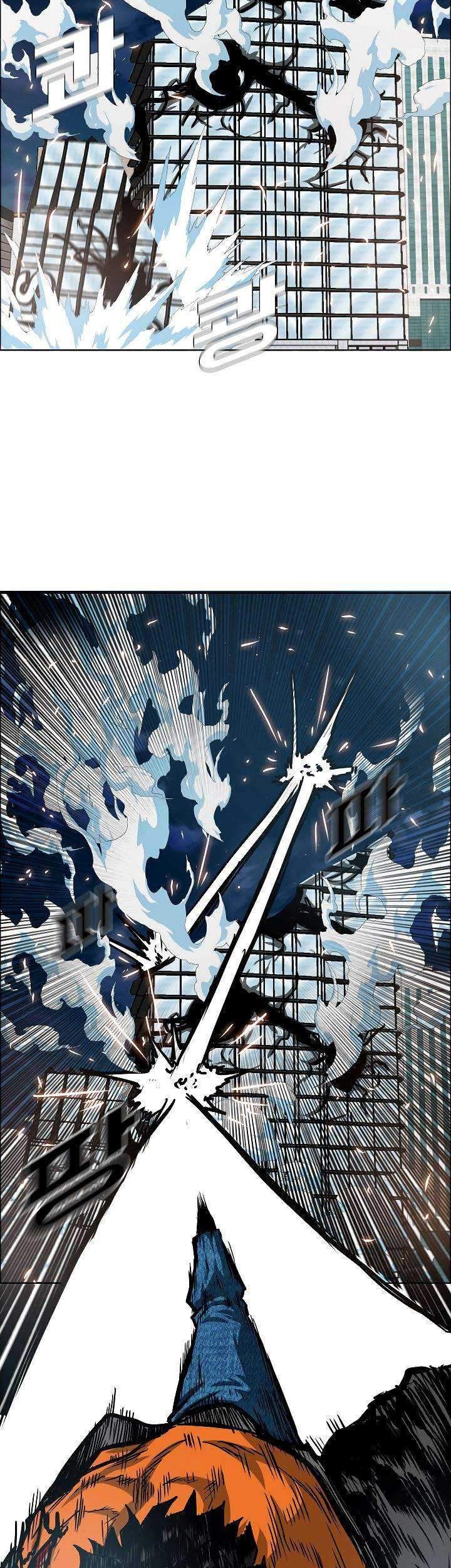 Rooftop Sword Master Bab 69 halaman 25