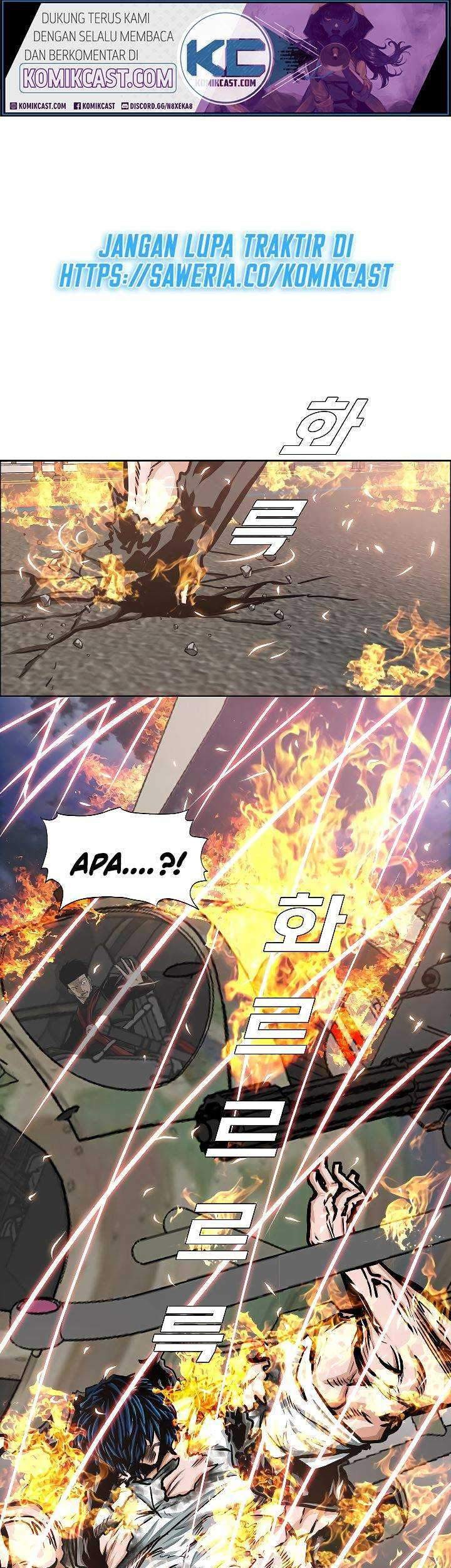 Rooftop Sword Master Bab 70 halaman 2
