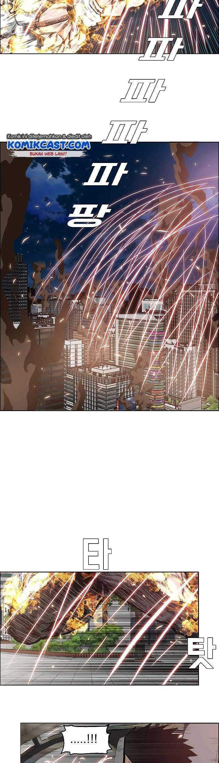 Rooftop Sword Master Bab 70 halaman 6