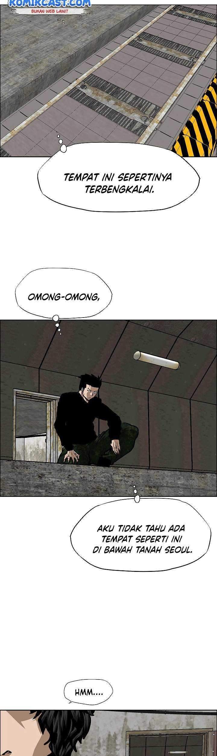 Rooftop Sword Master Bab 71 halaman 4