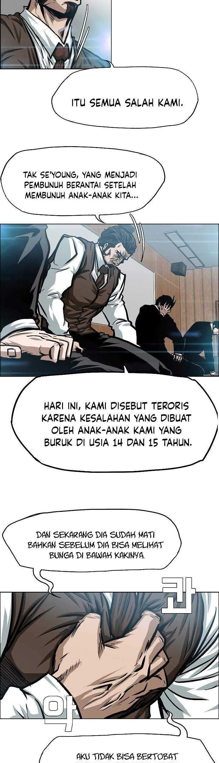 Rooftop Sword Master Bab 71 halaman 42