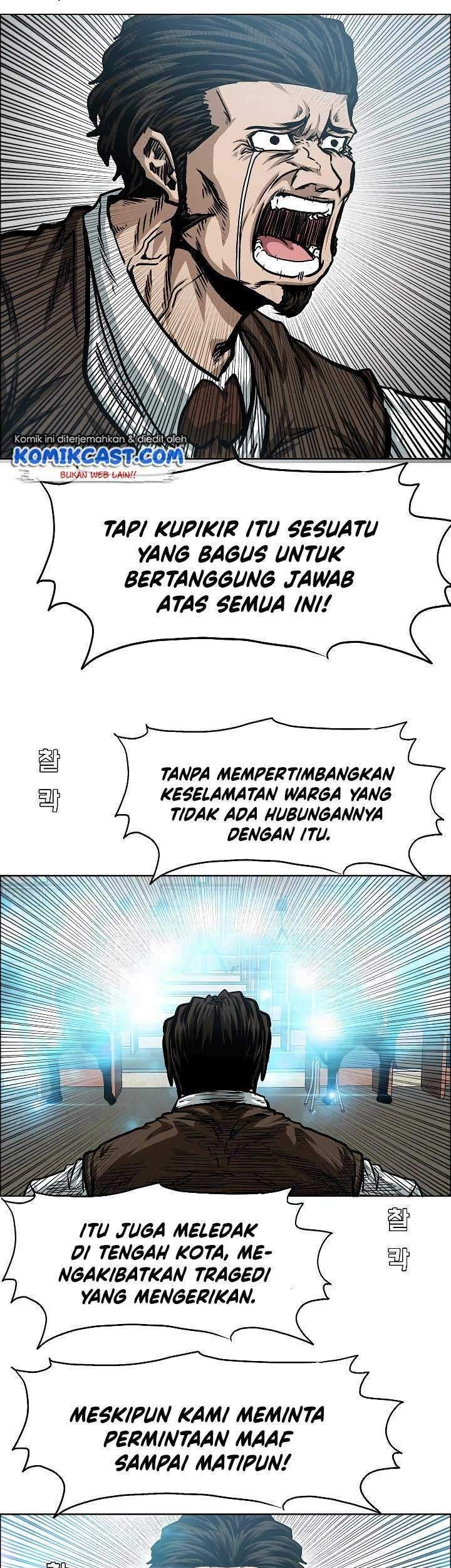 Rooftop Sword Master Bab 71 halaman 44