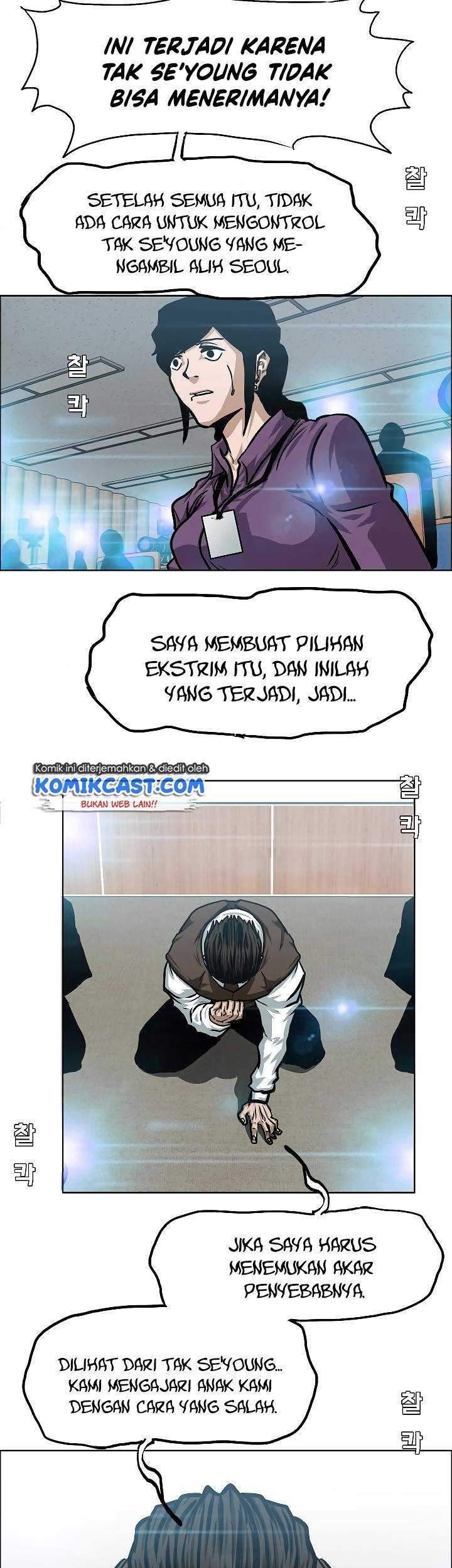 Rooftop Sword Master Bab 71 halaman 46