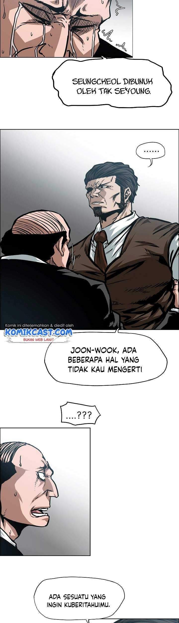Rooftop Sword Master chapter 72 halaman 6