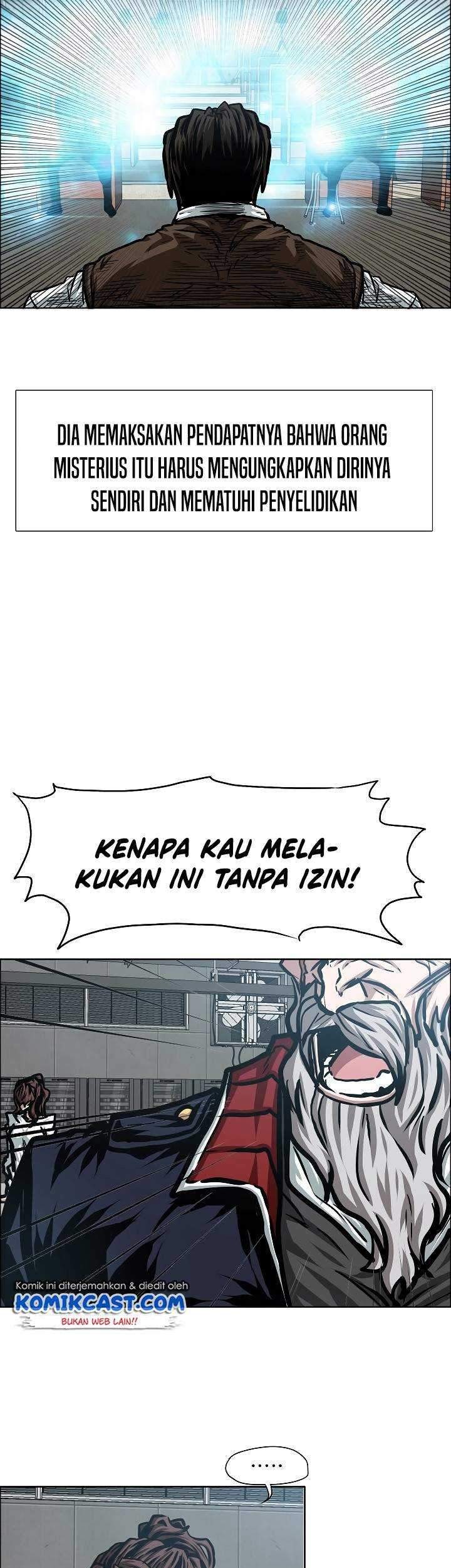 Rooftop Sword Master Bab 73 halaman 6