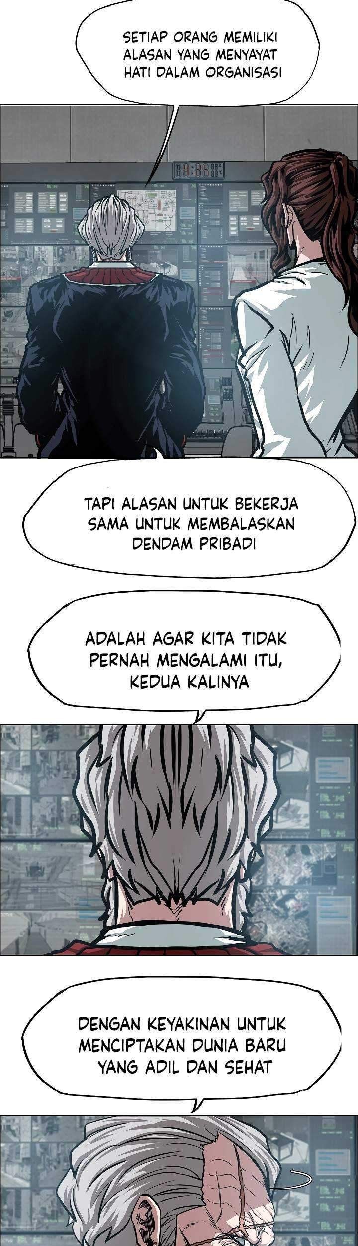 Rooftop Sword Master Bab 73 halaman 12