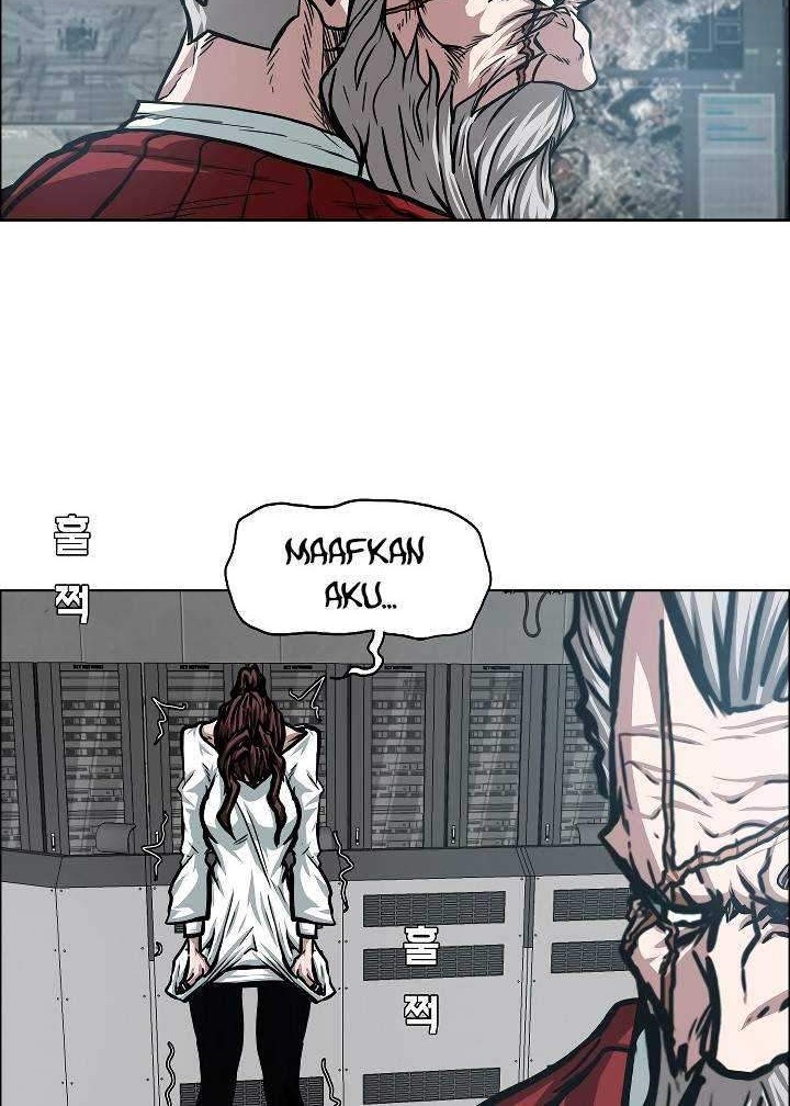Rooftop Sword Master Bab 73 halaman 13