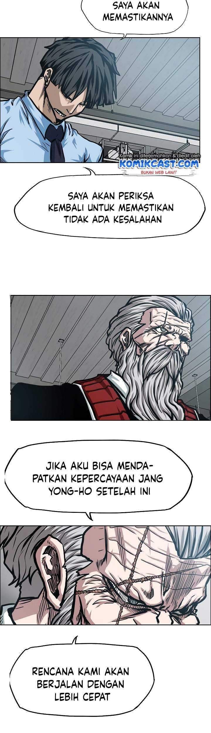 Rooftop Sword Master Bab 73 halaman 24