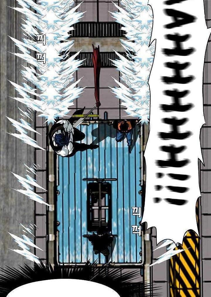 Rooftop Sword Master Bab 73 halaman 37