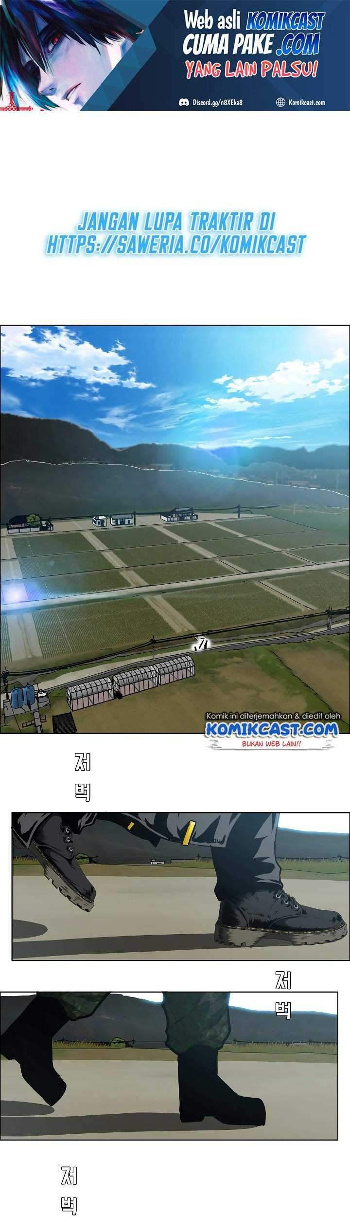 Rooftop Sword Master Bab 74 halaman 2