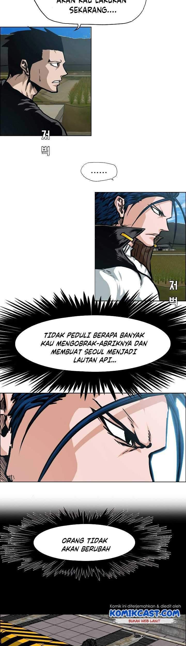 Rooftop Sword Master Bab 74 halaman 4