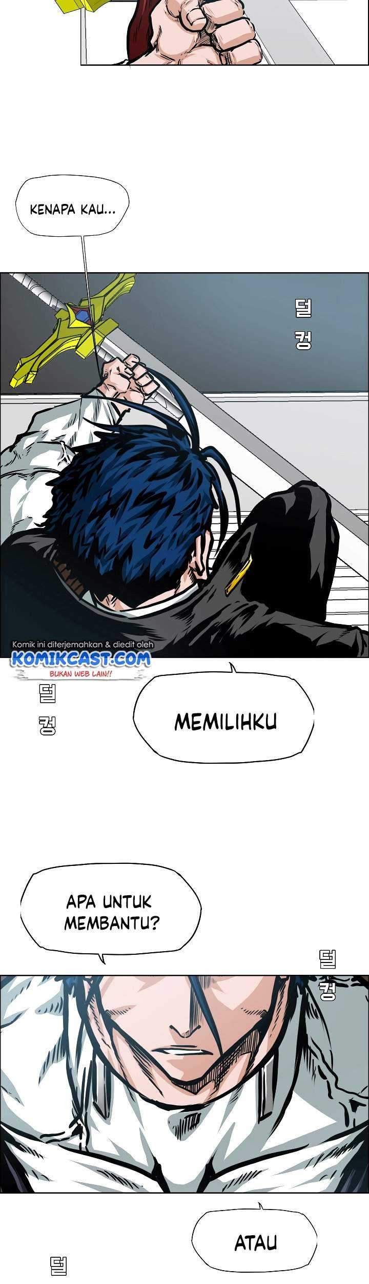 Rooftop Sword Master Bab 74 halaman 22