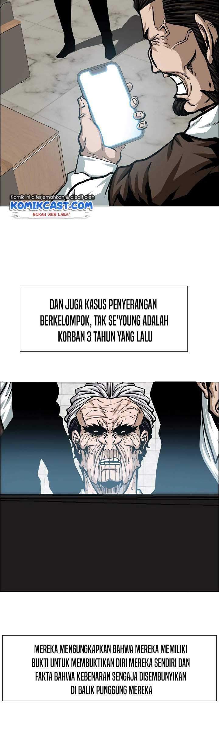 Rooftop Sword Master Bab 74 halaman 38