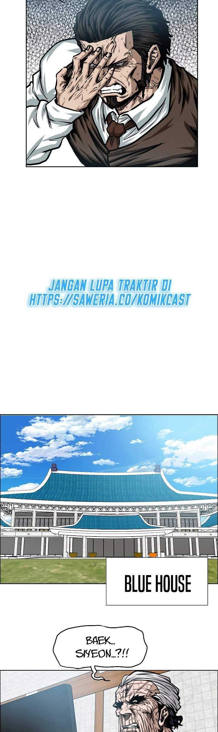 Rooftop Sword Master Bab 74 halaman 42