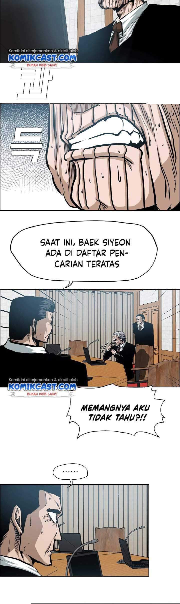 Rooftop Sword Master Bab 74 halaman 43