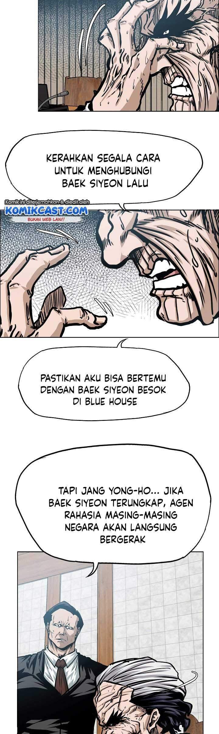 Rooftop Sword Master Bab 74 halaman 44