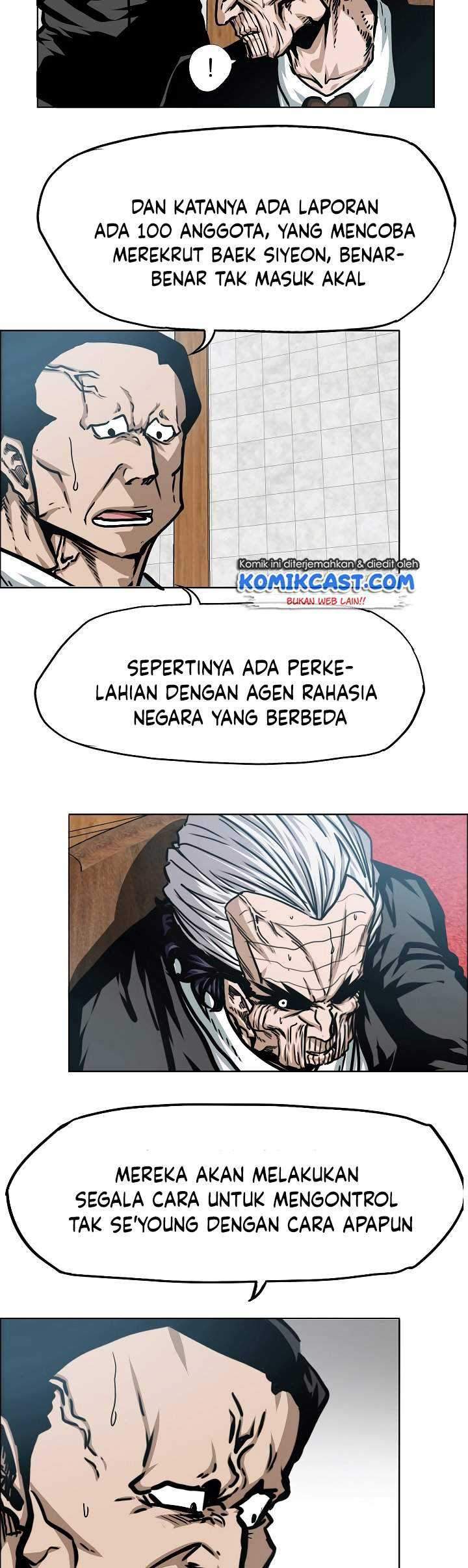 Rooftop Sword Master Bab 74 halaman 45