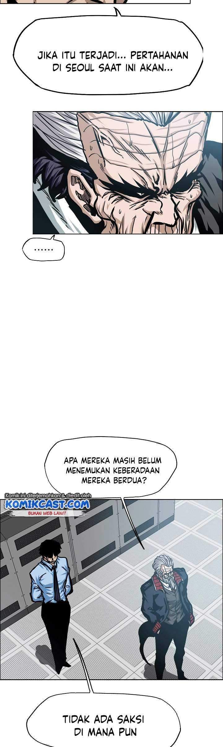 Rooftop Sword Master Bab 74 halaman 46