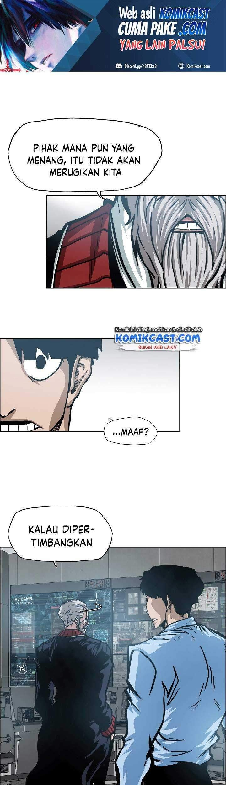 Rooftop Sword Master chapter 75 halaman 2