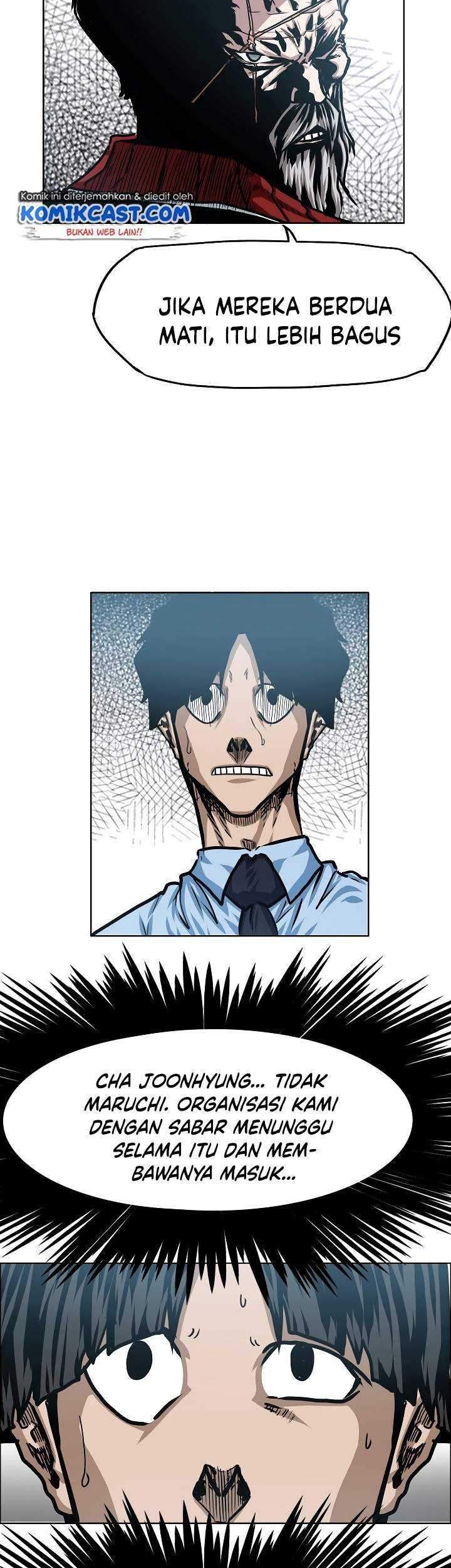 Rooftop Sword Master chapter 75 halaman 4