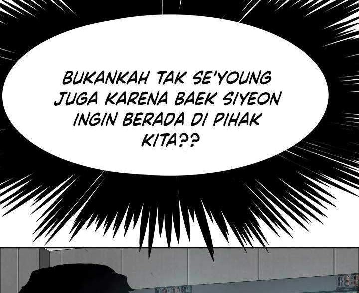 Rooftop Sword Master chapter 75 halaman 5