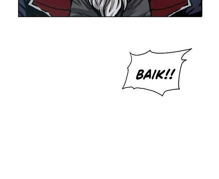 Rooftop Sword Master chapter 75 halaman 9