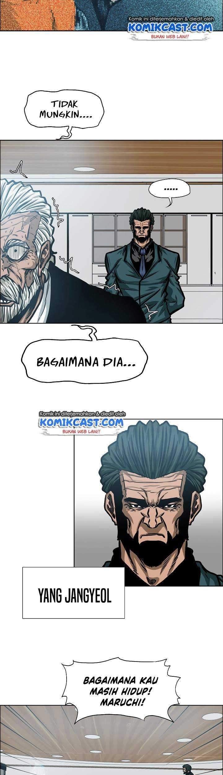 Rooftop Sword Master chapter 75 halaman 12