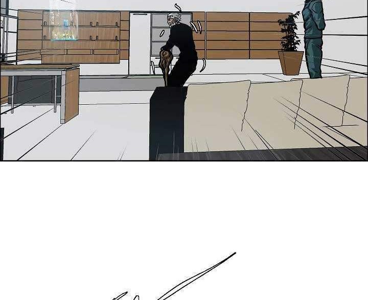 Rooftop Sword Master chapter 75 halaman 13