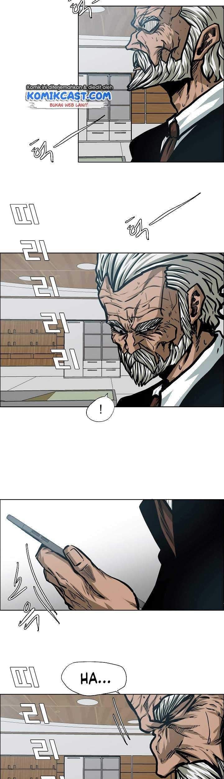 Rooftop Sword Master chapter 75 halaman 14