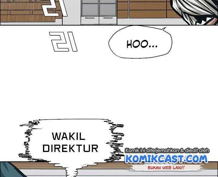 Rooftop Sword Master chapter 75 halaman 15