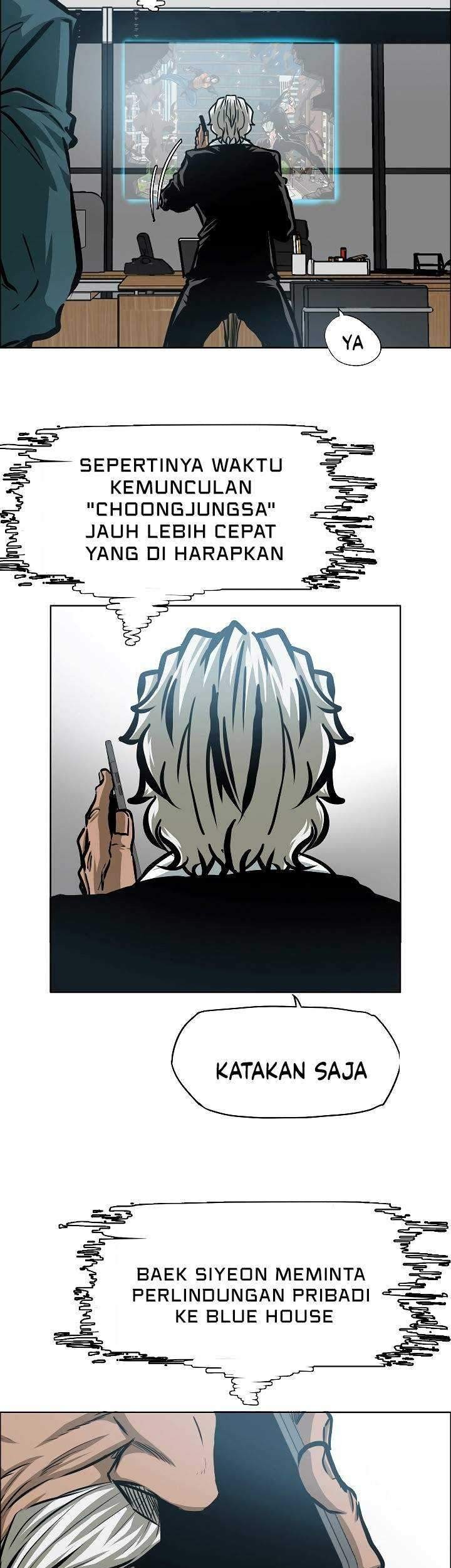 Rooftop Sword Master chapter 75 halaman 16