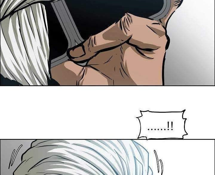 Rooftop Sword Master chapter 75 halaman 17