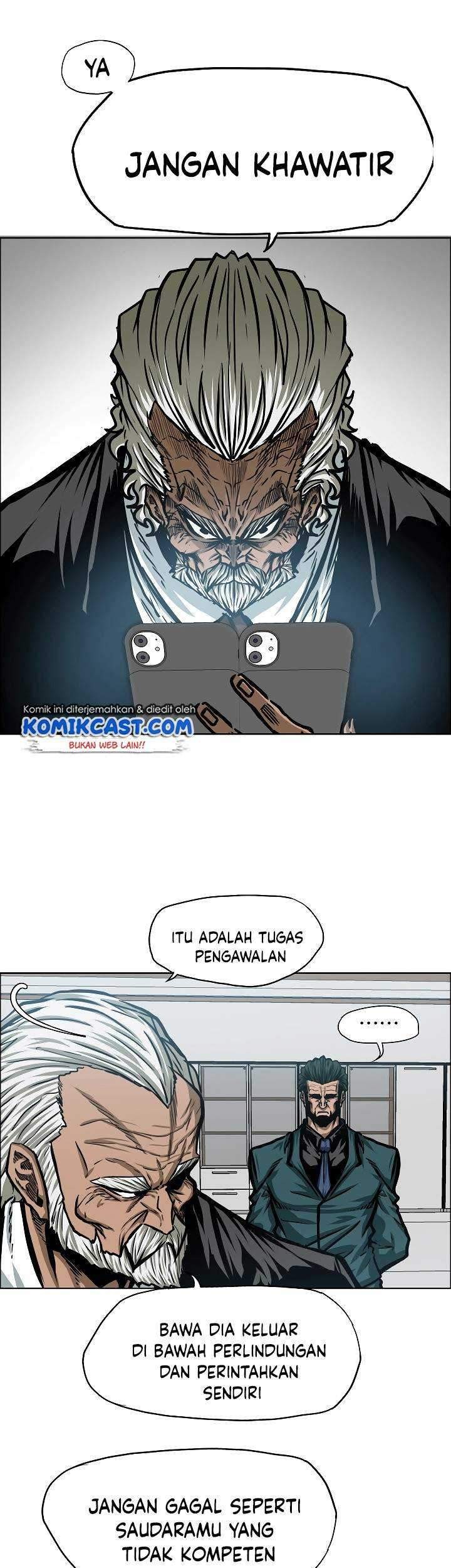 Rooftop Sword Master chapter 75 halaman 20