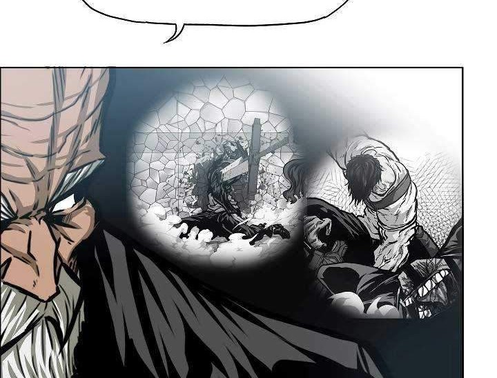 Rooftop Sword Master chapter 75 halaman 21
