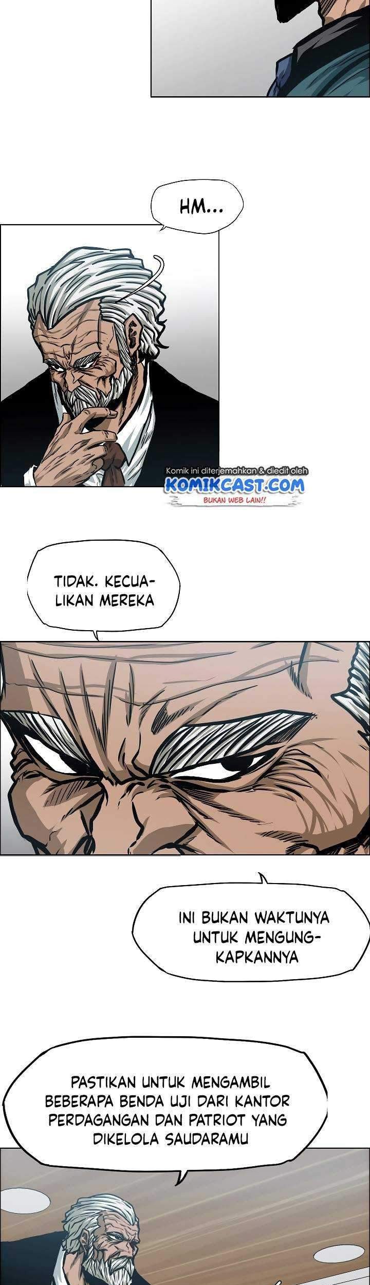 Rooftop Sword Master chapter 75 halaman 24