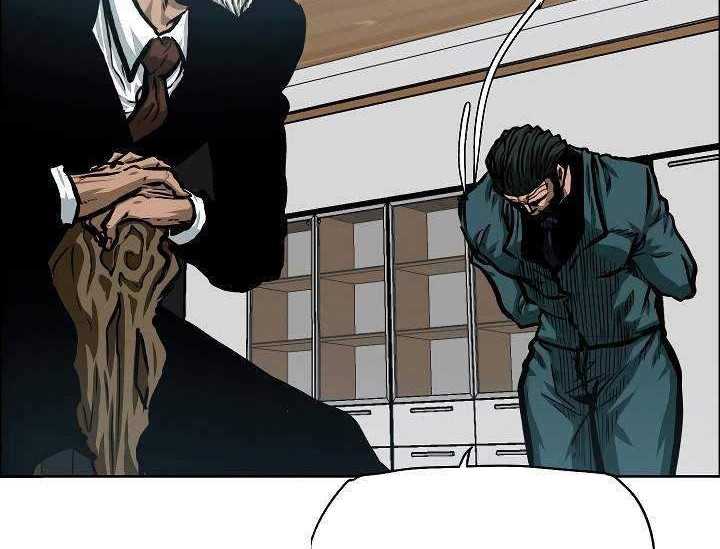 Rooftop Sword Master chapter 75 halaman 25