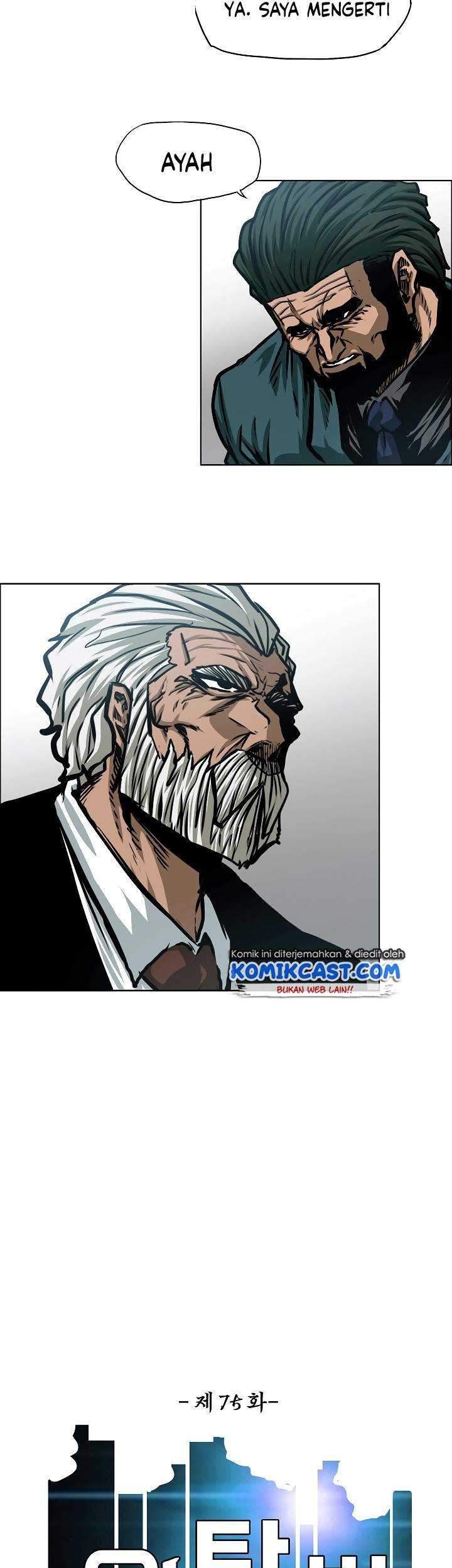 Rooftop Sword Master chapter 75 halaman 26