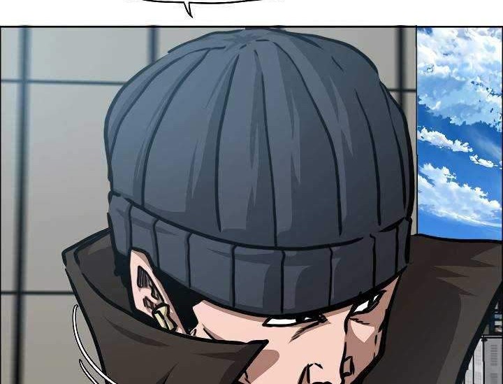 Rooftop Sword Master chapter 75 halaman 33
