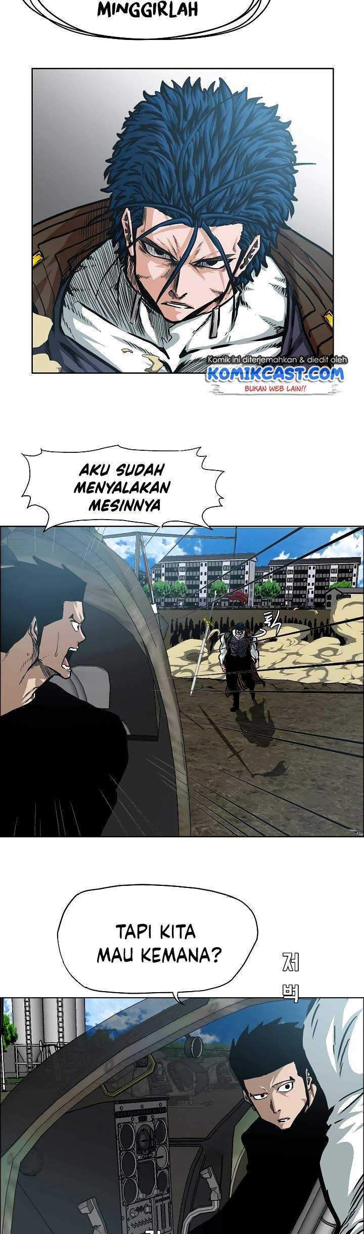 Rooftop Sword Master chapter 75 halaman 39