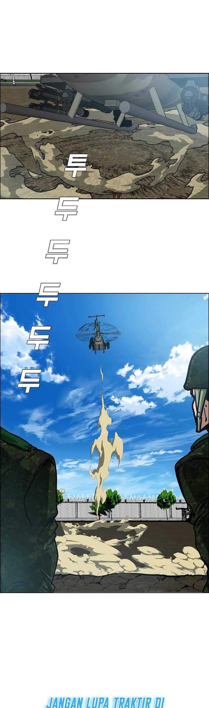 Rooftop Sword Master chapter 75 halaman 42