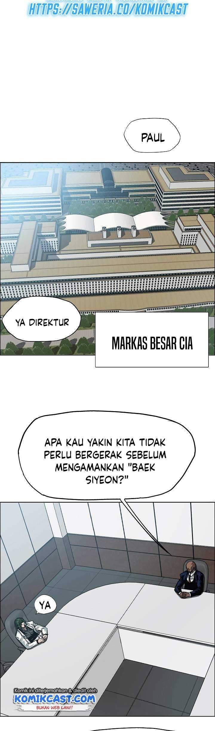 Rooftop Sword Master chapter 75 halaman 43