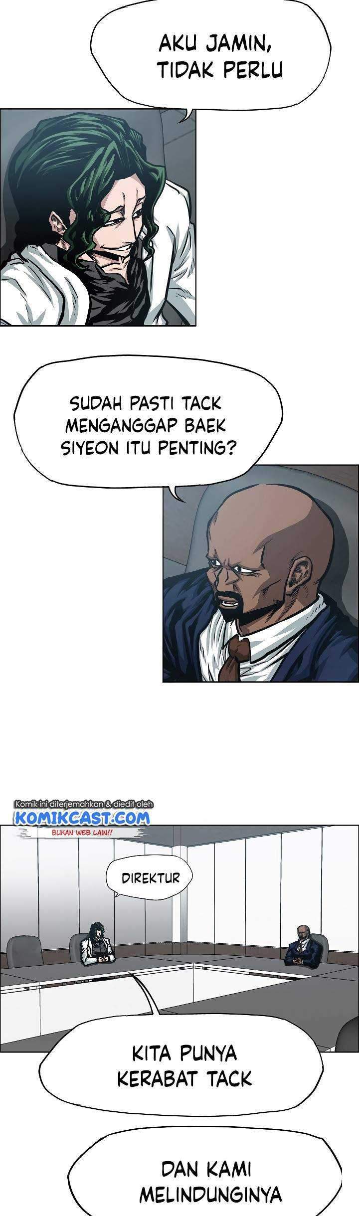Rooftop Sword Master chapter 75 halaman 44