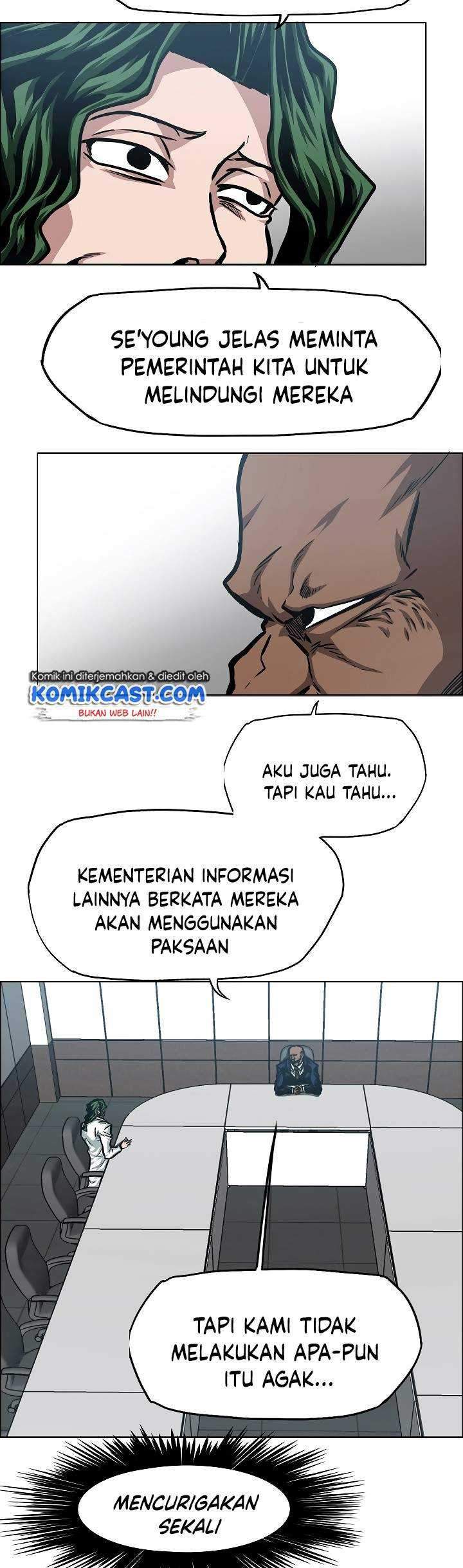Rooftop Sword Master chapter 75 halaman 45