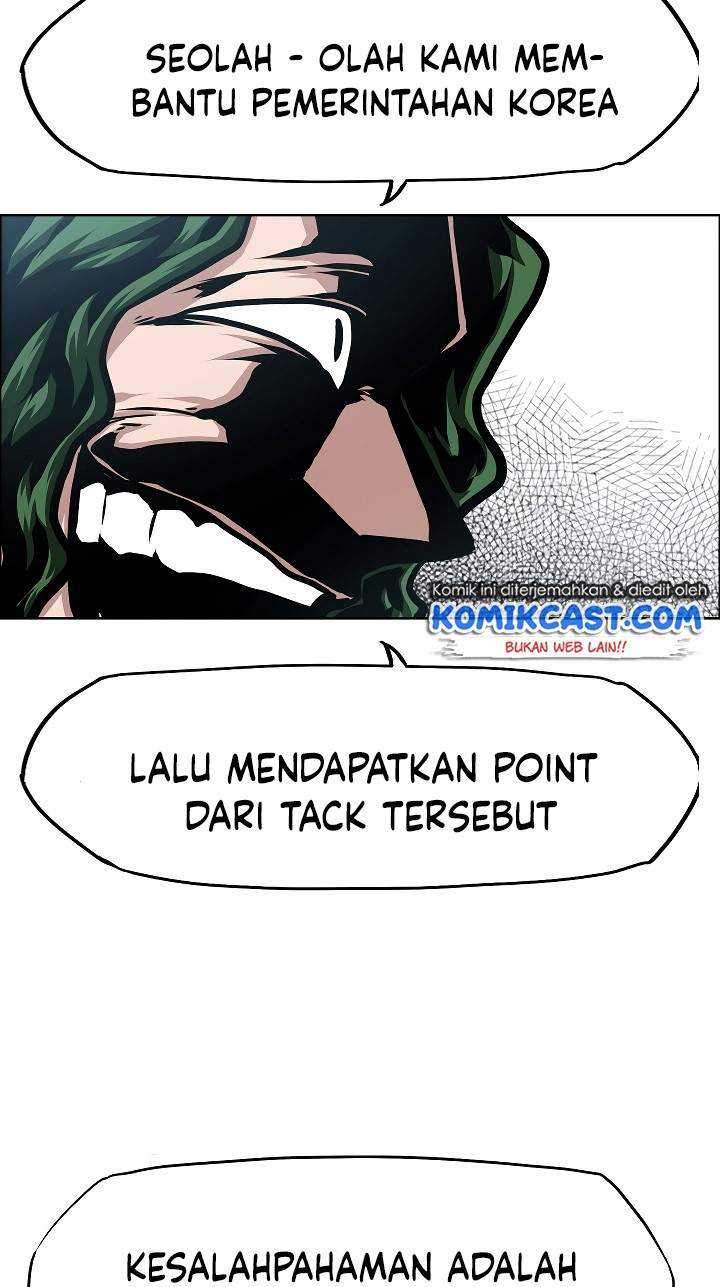 Rooftop Sword Master chapter 75 halaman 53