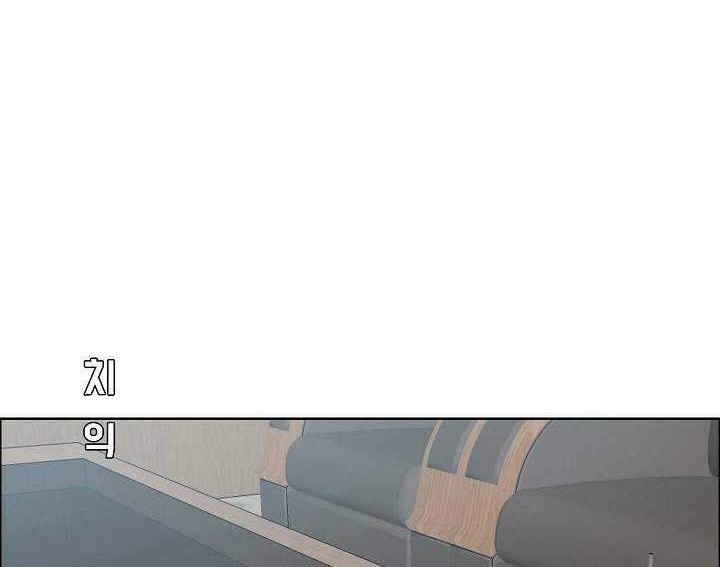 Rooftop Sword Master Bab 76 halaman 49